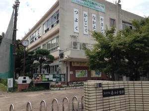 春日小学校