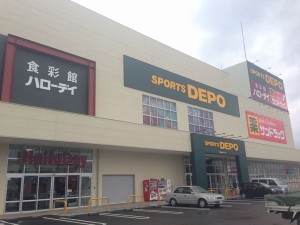 南熊本ハローデイ_スポーツデポ1