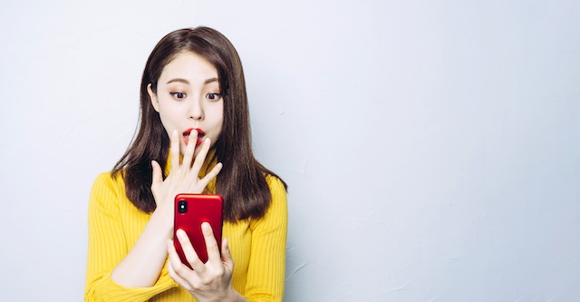 事故物件マップが終了したと噂される原因とは？